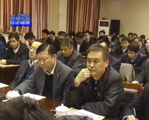 河南能源对Jdb电子官网公司领导班子及班子成员进行年度综合考评